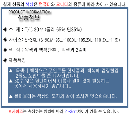 41392cc1cb4cd1e8993caf000ba33268_1455610