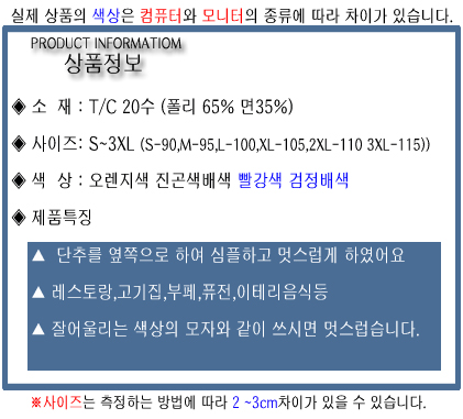 41392cc1cb4cd1e8993caf000ba33268_1455611