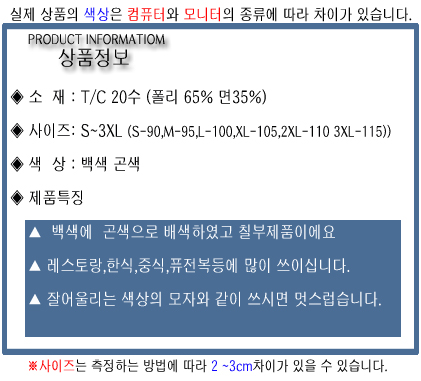 41392cc1cb4cd1e8993caf000ba33268_1455611