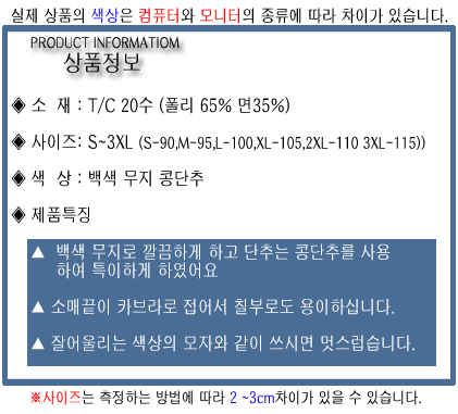 41392cc1cb4cd1e8993caf000ba33268_1455617