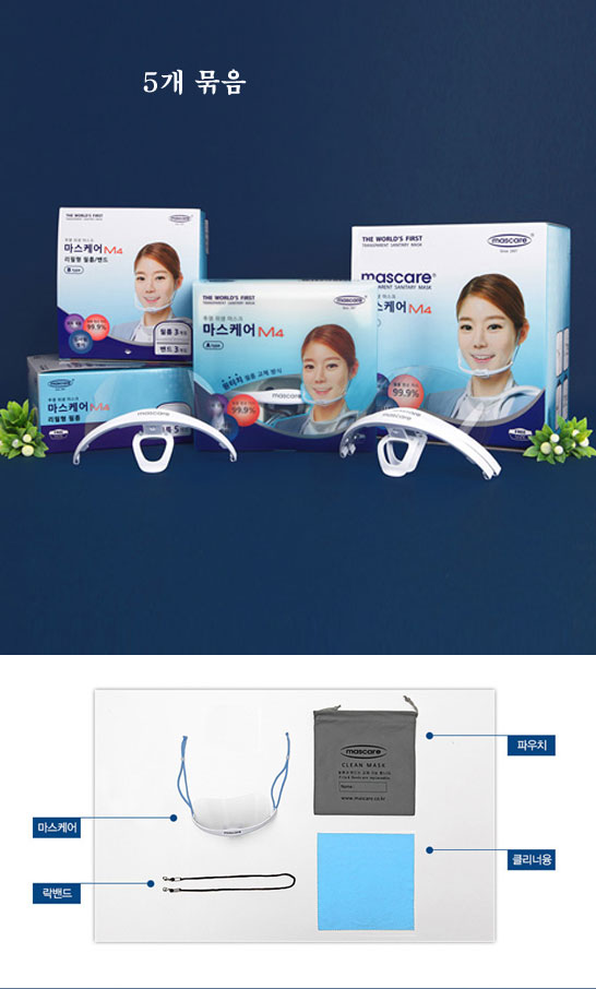 5a99f311e0940411dfbe8ca27ee98641_1454422