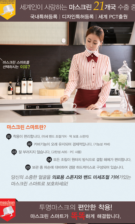 63322067bde9b11a5a1376a915ff727c_1454489