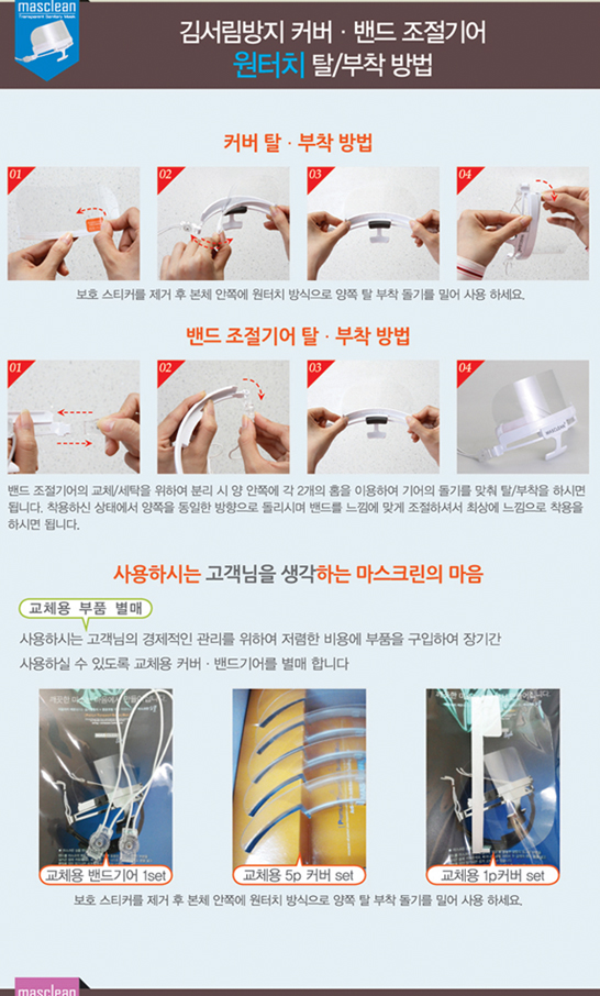 63322067bde9b11a5a1376a915ff727c_1454489