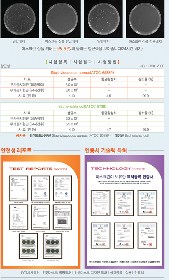 63322067bde9b11a5a1376a915ff727c_1454489