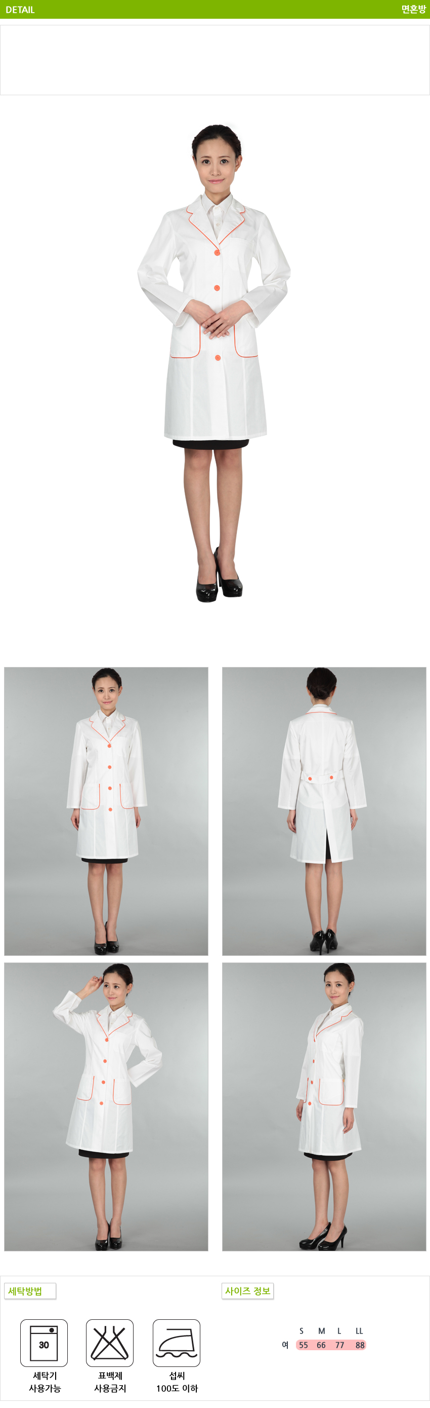 78448f3a1e0bf02d31c899385261da21_1456483