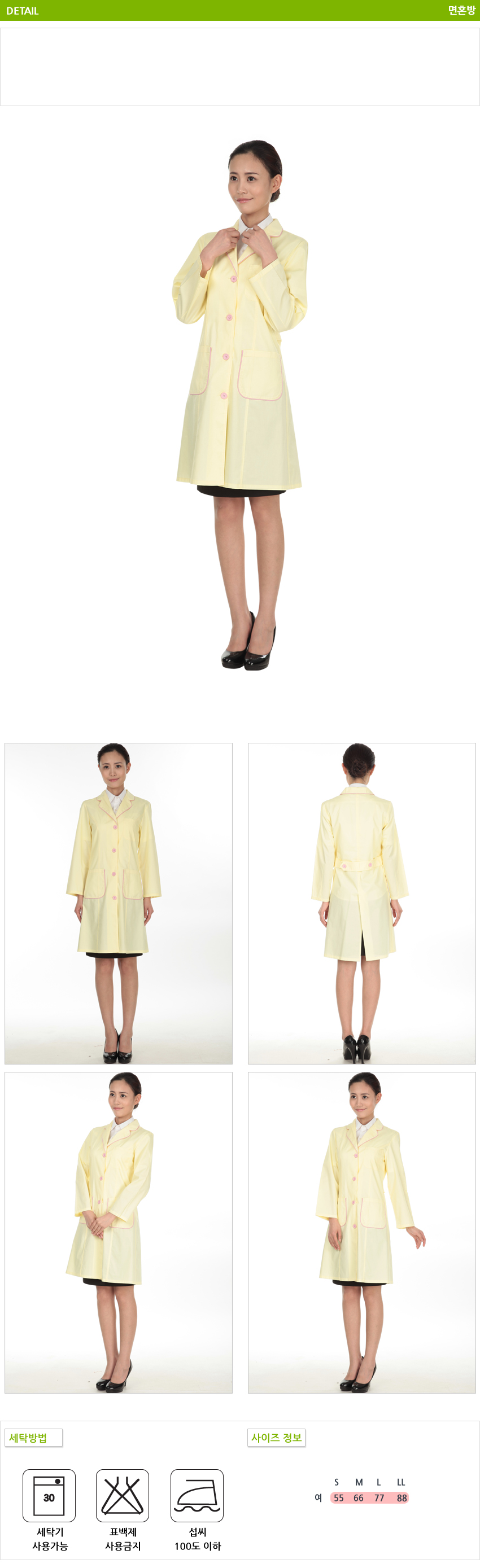 78448f3a1e0bf02d31c899385261da21_1456484