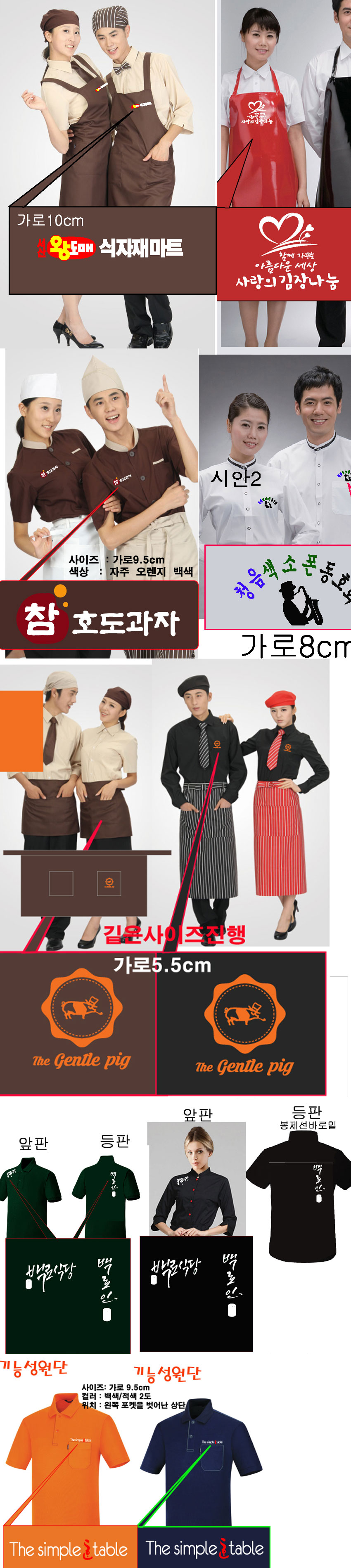 9f883d6c7997975fd1f6182977c16433_1456145