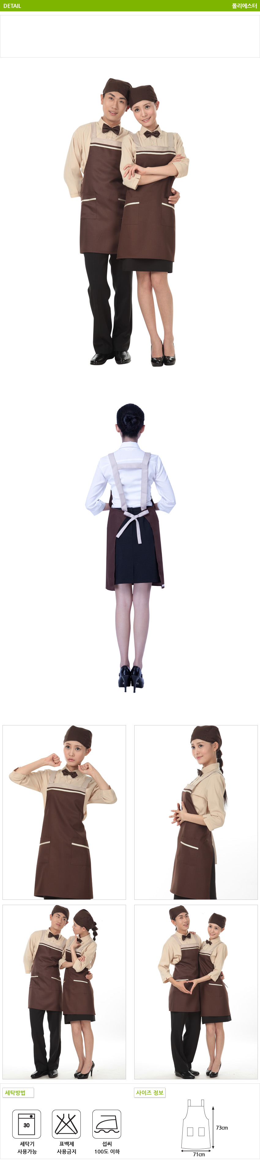 b03567d2508d970ea21afaf07367b87f_1455789