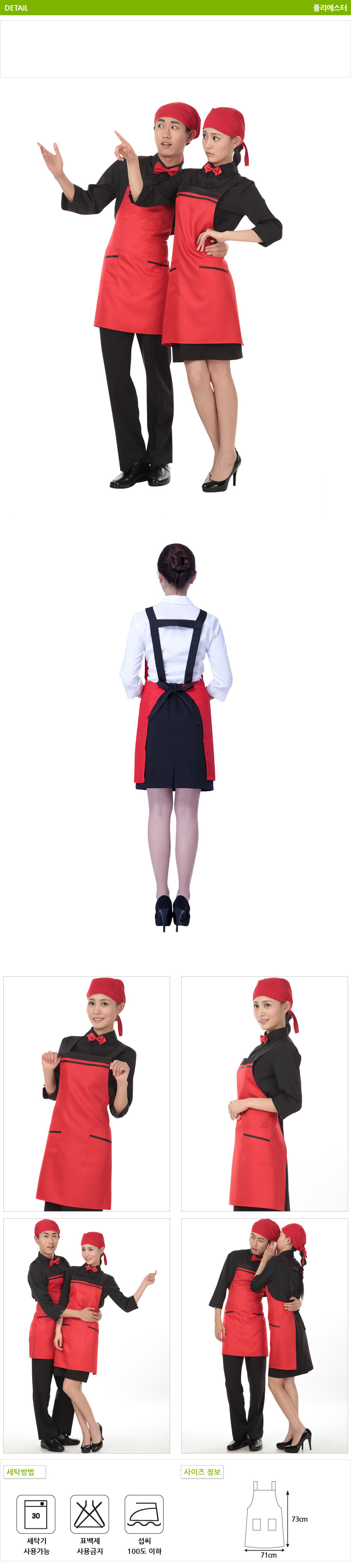 b03567d2508d970ea21afaf07367b87f_1455792