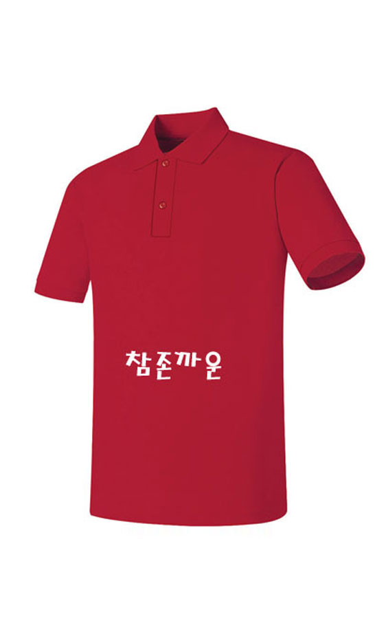 bd19bd12c4a1b488b1467971a360c2d3_1454725