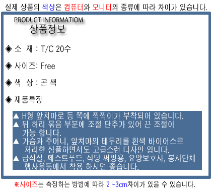 cf7bda6c2277d63229a81e101bec3645_1455320