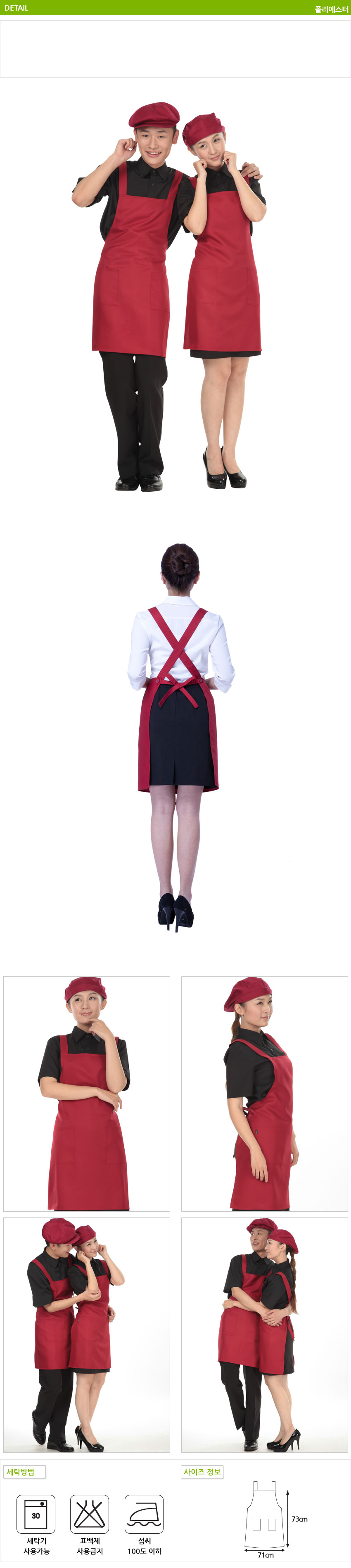 e3a08cfa42d6d01f257a55a744ac0d1f_1455766