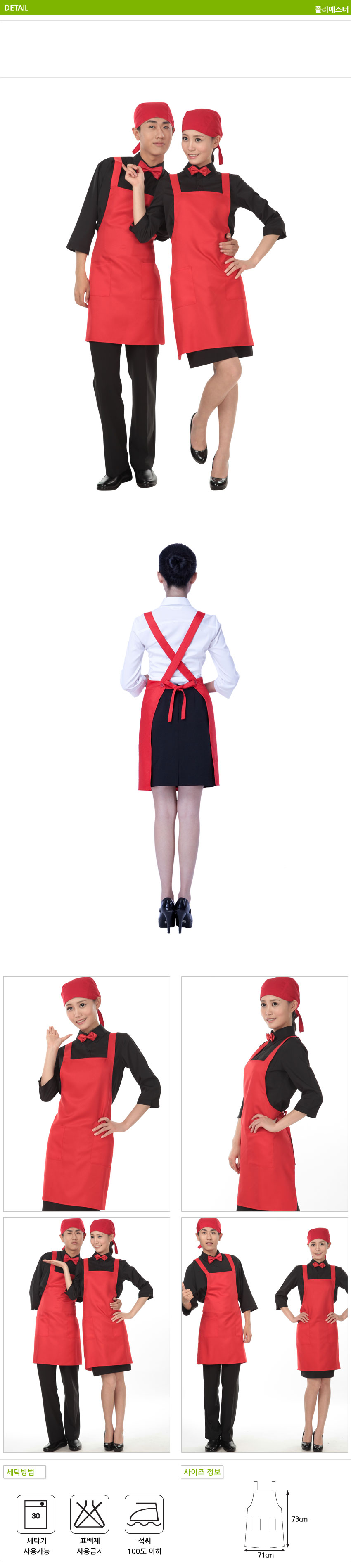 e3a08cfa42d6d01f257a55a744ac0d1f_1455766