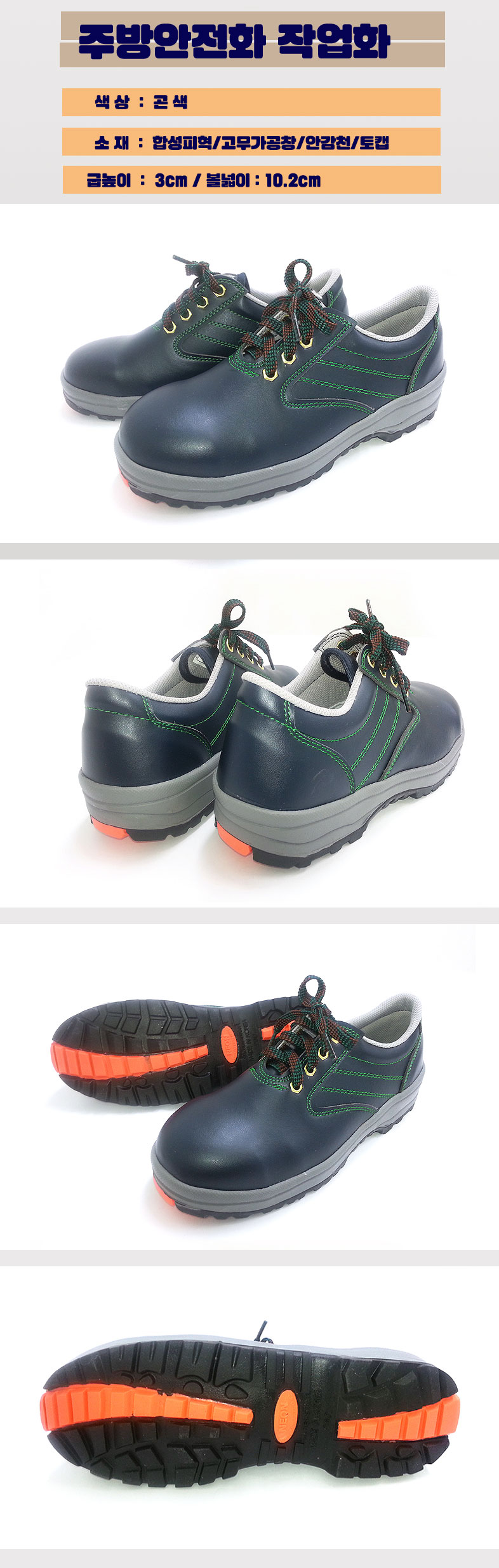 a7696b8435c65d81d8e047dfda331cdf_1461215