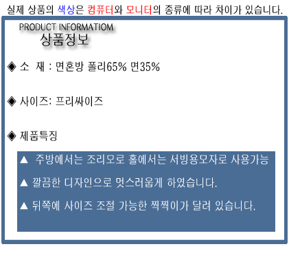 88c56e7a71b4570f7e868ca8fd484872_1470978