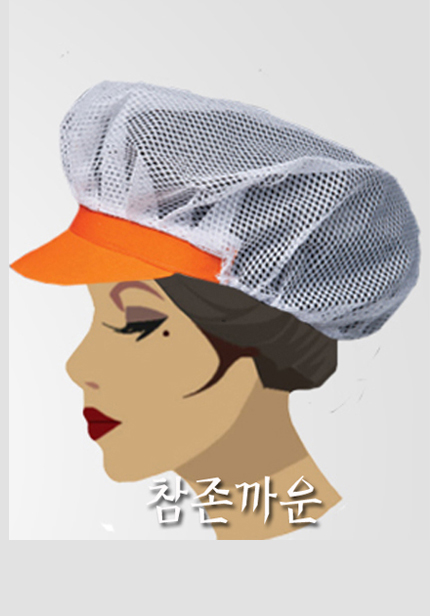 a915675fe0660f3667e49511a81e02cc_1470890