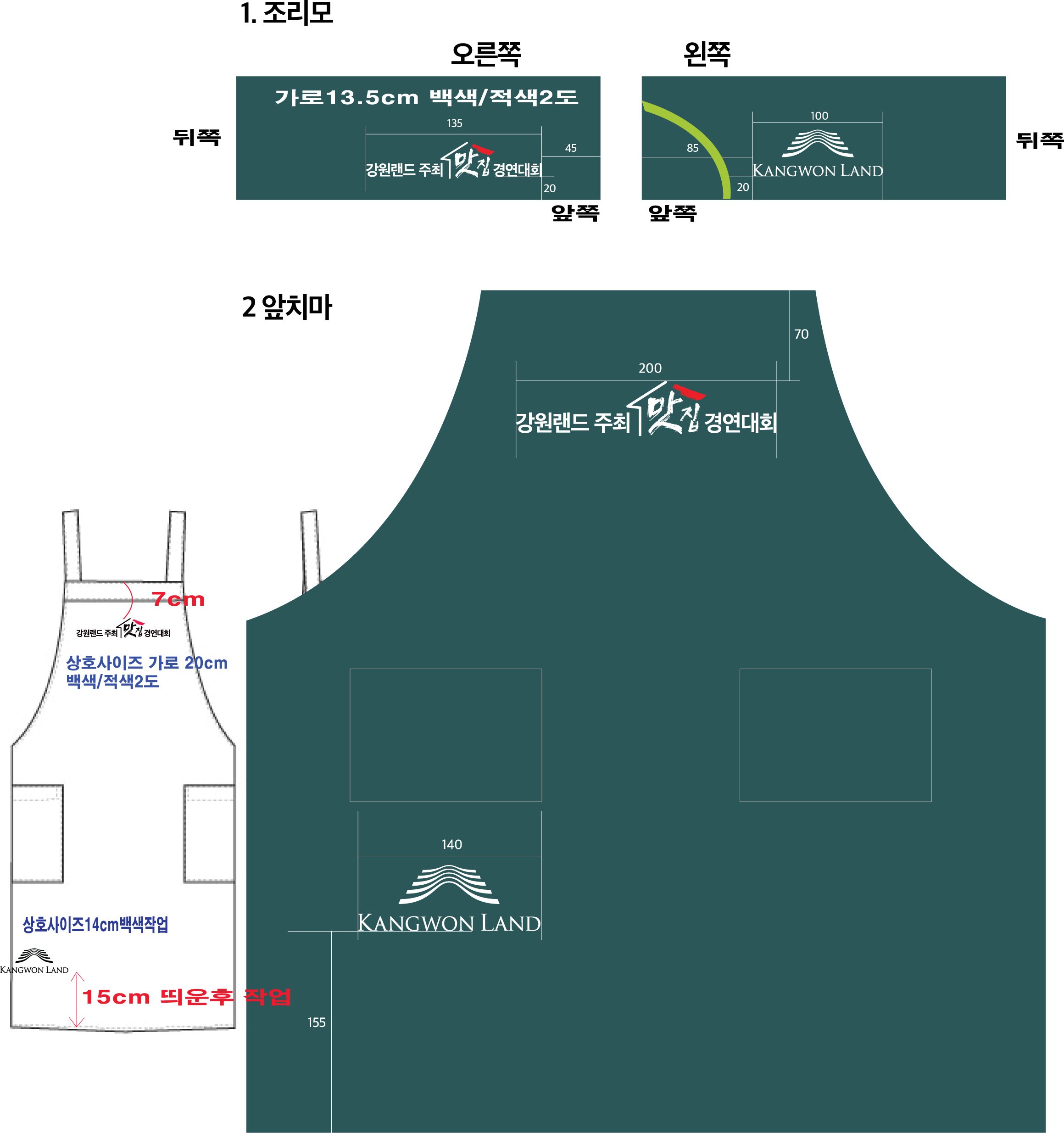 120b78c5f41d0904673c147d3b71468f_1474276