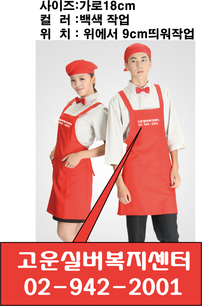 120b78c5f41d0904673c147d3b71468f_1474276