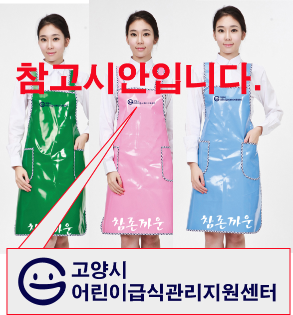 120b78c5f41d0904673c147d3b71468f_1474276