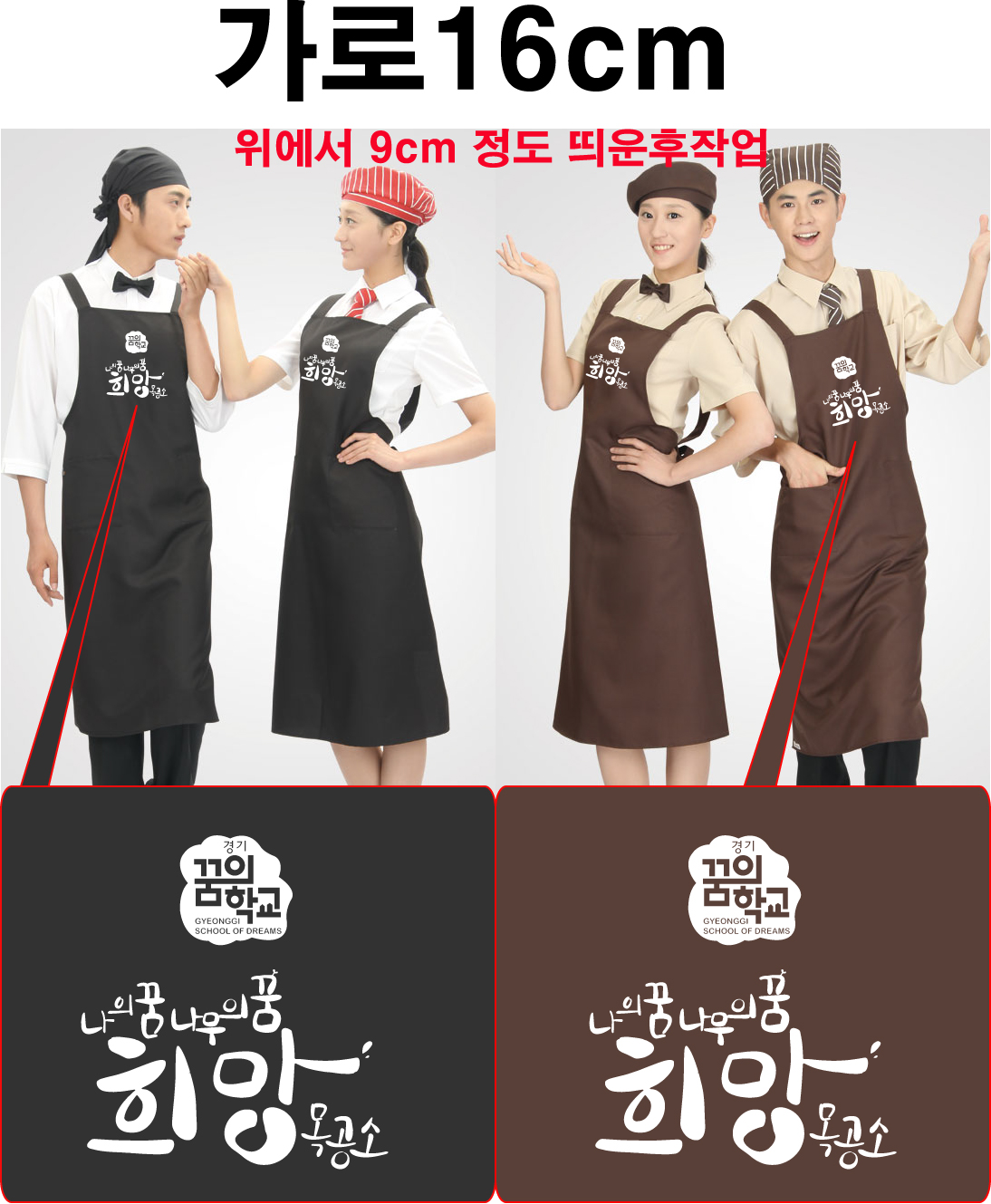 120b78c5f41d0904673c147d3b71468f_1474276