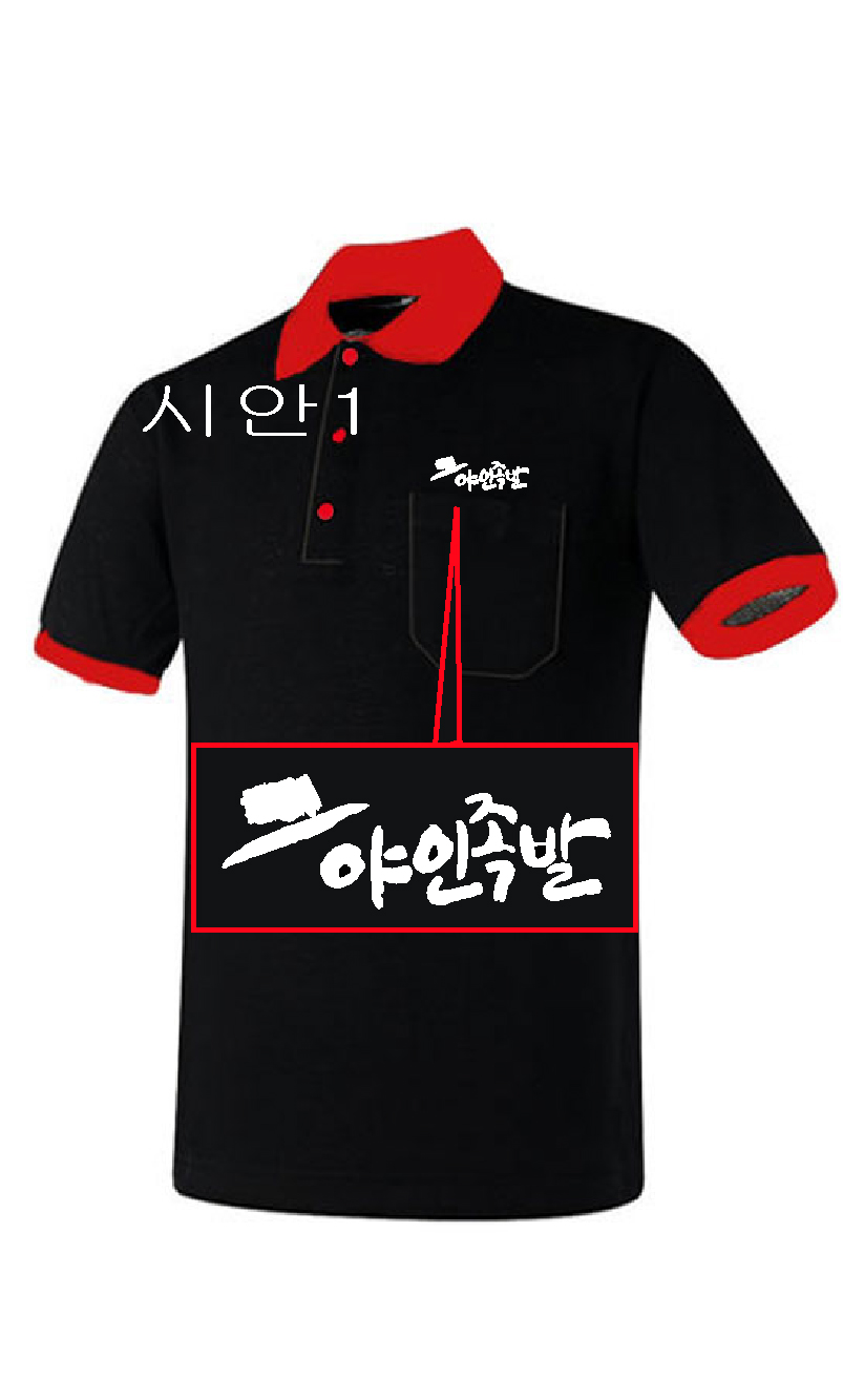 120b78c5f41d0904673c147d3b71468f_1474276