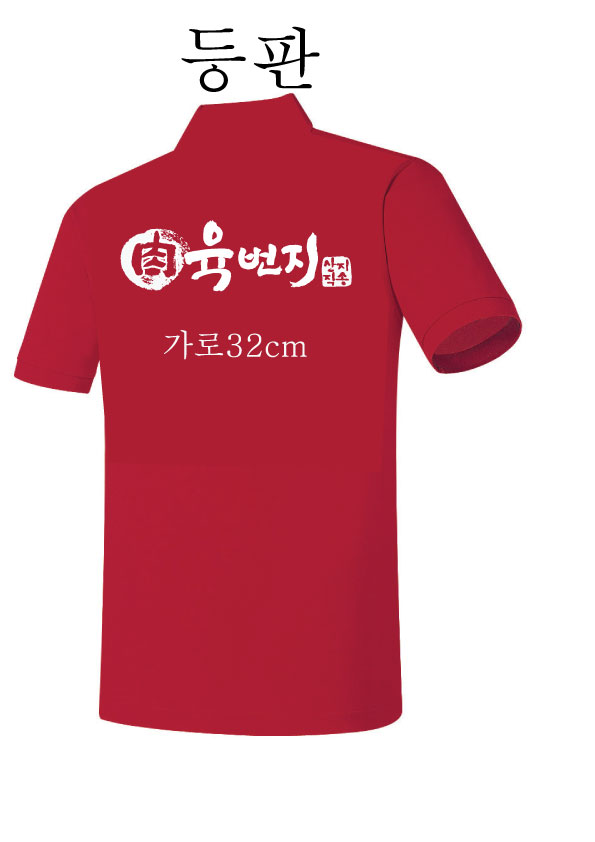 120b78c5f41d0904673c147d3b71468f_1474276