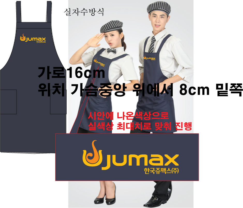 120b78c5f41d0904673c147d3b71468f_1474277