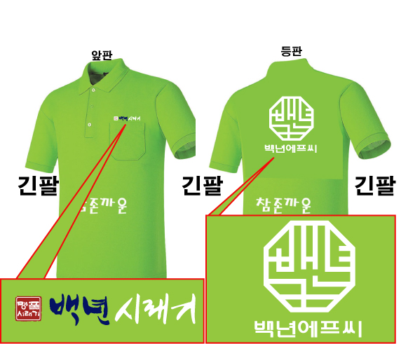 120b78c5f41d0904673c147d3b71468f_1474278