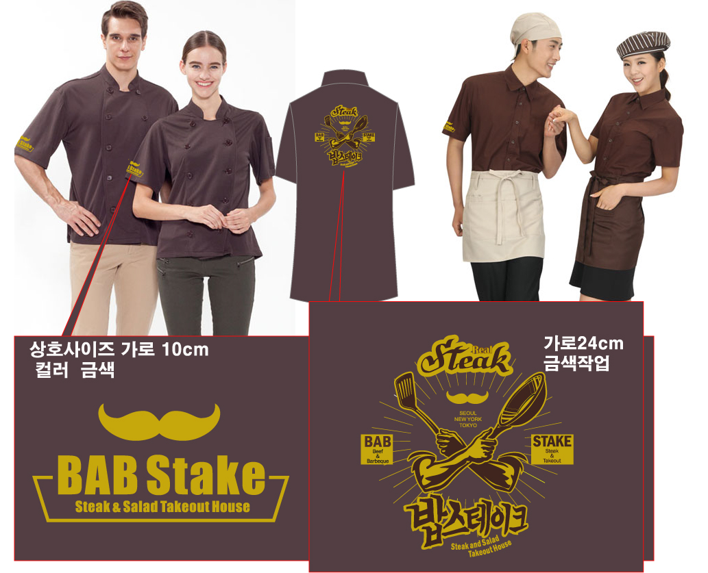 120b78c5f41d0904673c147d3b71468f_1474278