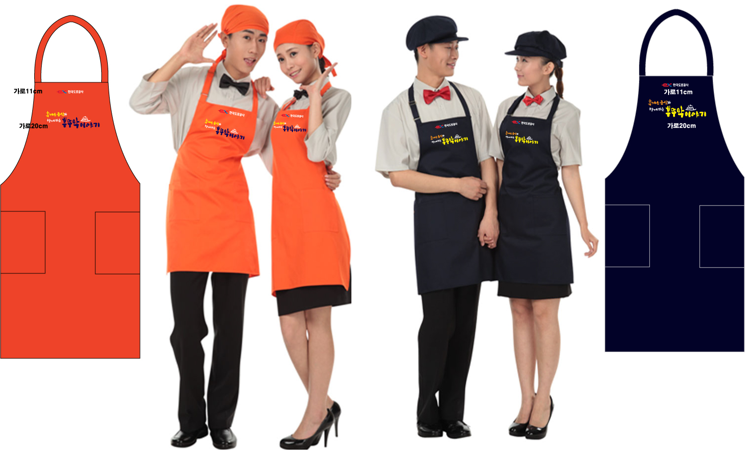 120b78c5f41d0904673c147d3b71468f_1474278