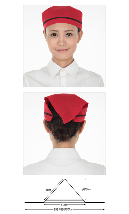 53217290ea9f9e5bb77426bf4fdcaa21_1483333