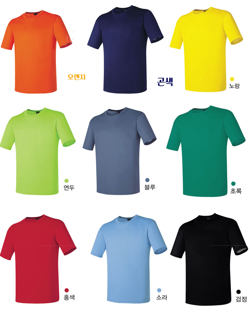 fc74165ed856717537615c663f592d54_1485756