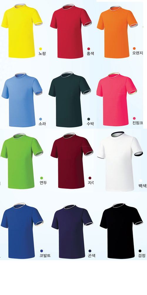 fc74165ed856717537615c663f592d54_1485756