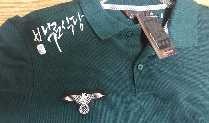 341e5aa36b19dc7fc2d2f92ac58081b2_1490523