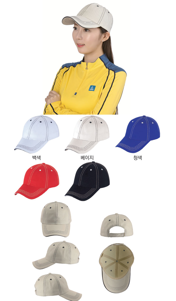 5a8e8d1d05830a6752f5642d99fd8343_1488296