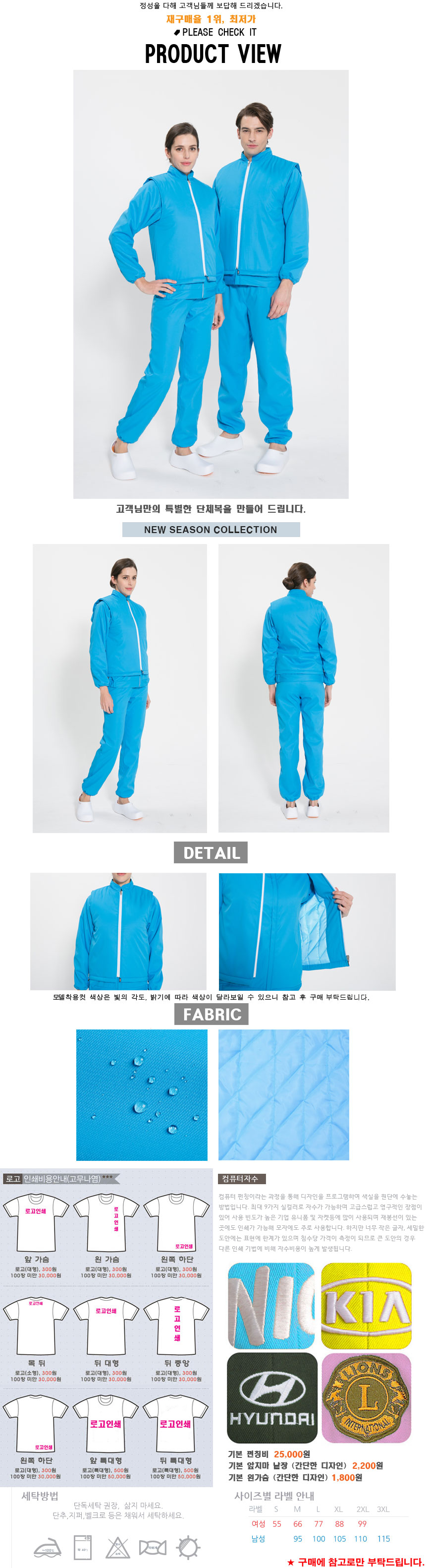 8d3651d93e3930fe55e5d819c60aa0eb_1506408