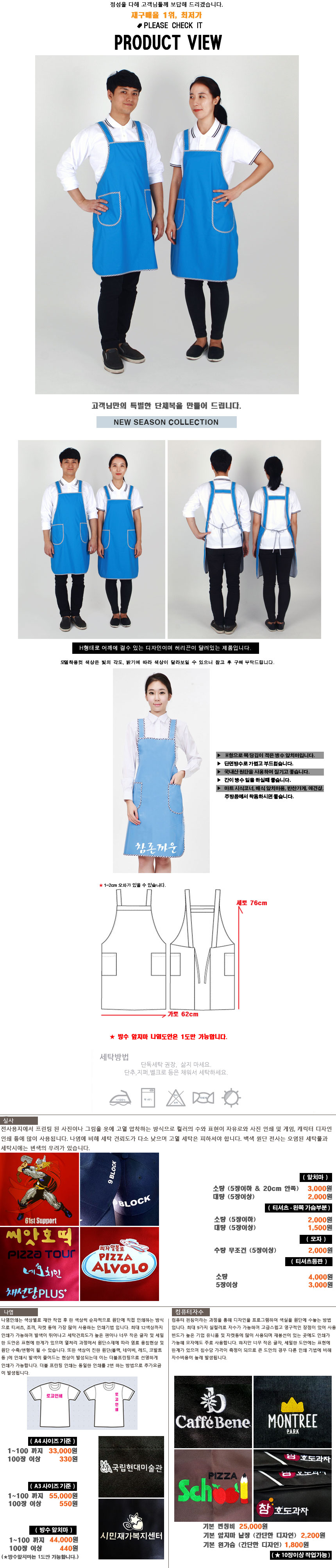 b94ecd7dc7a81f6a39579051495537ae_1507789