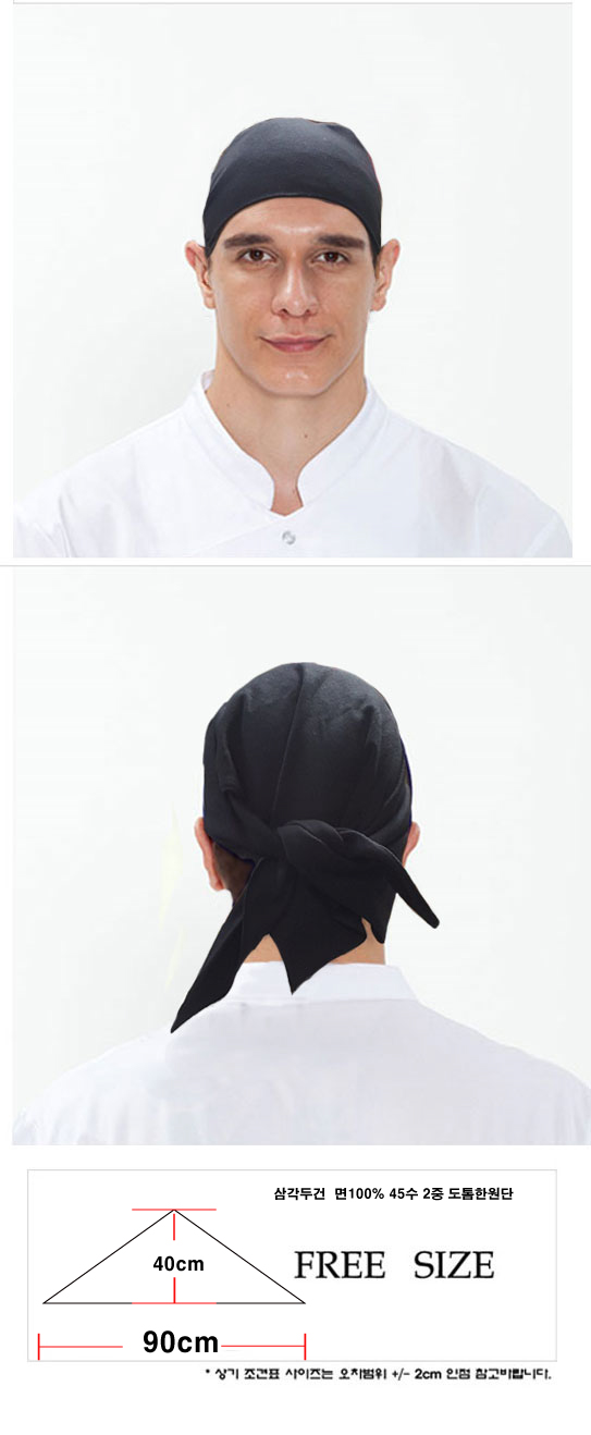 5f7500cd66fcd689495564c14908d08b_1516261