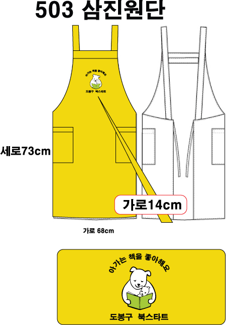 8c38ae22032511d2be044c462896e14e_1527248