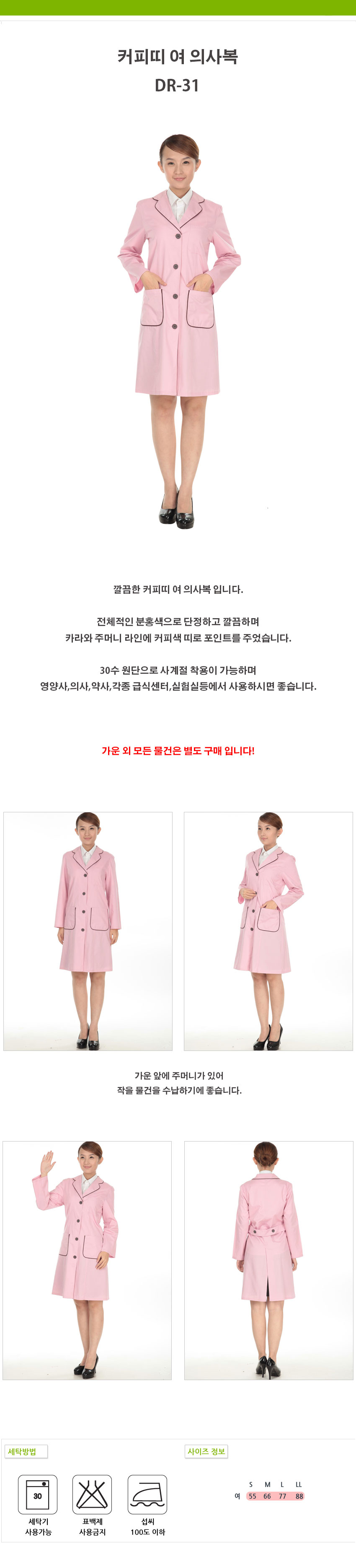 02d393234b373e8c1ea16855ec35a0bf_1534750