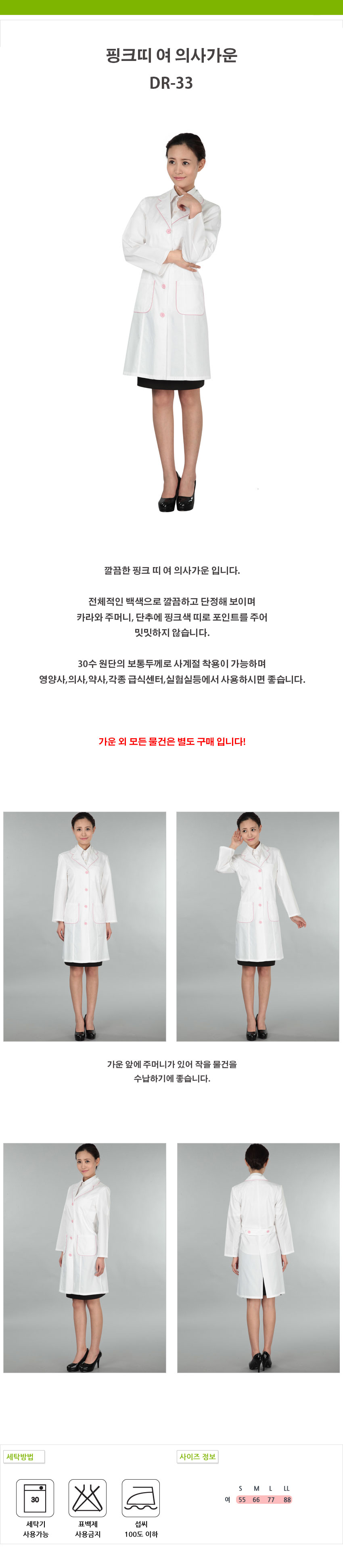 02d393234b373e8c1ea16855ec35a0bf_1534750