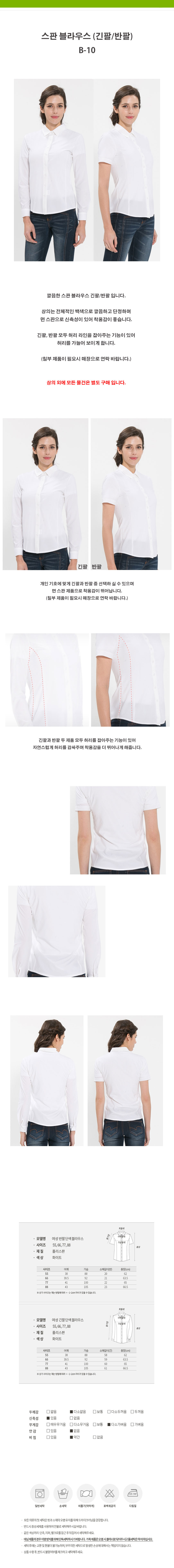 16dfe51a5acfb2204b0f24aec2e7ba12_1534465