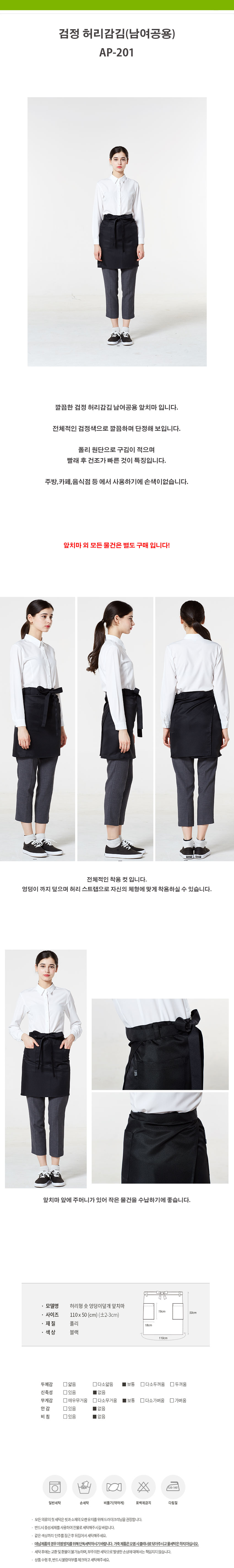 16dfe51a5acfb2204b0f24aec2e7ba12_1534492