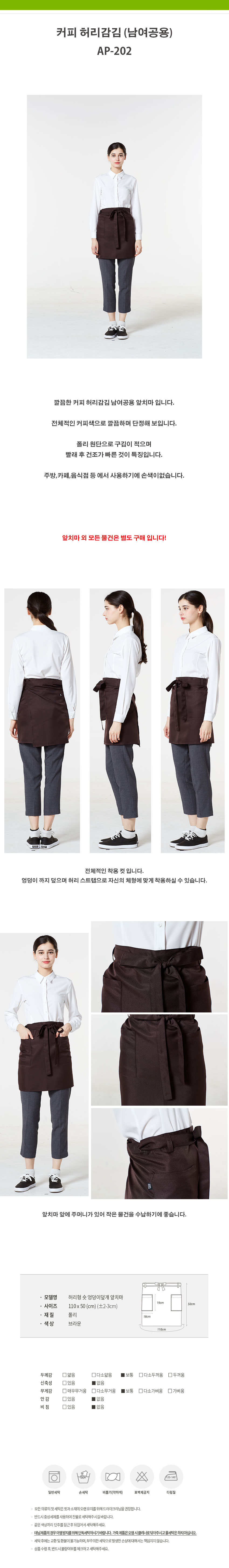 16dfe51a5acfb2204b0f24aec2e7ba12_1534492