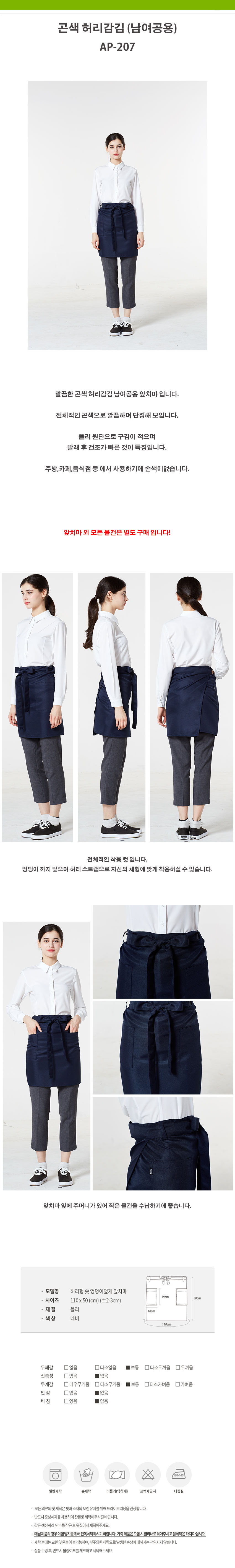 16dfe51a5acfb2204b0f24aec2e7ba12_1534492