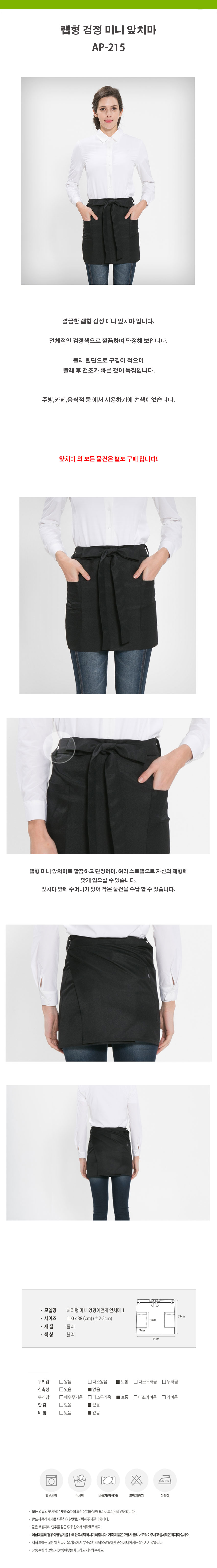 16dfe51a5acfb2204b0f24aec2e7ba12_1534492