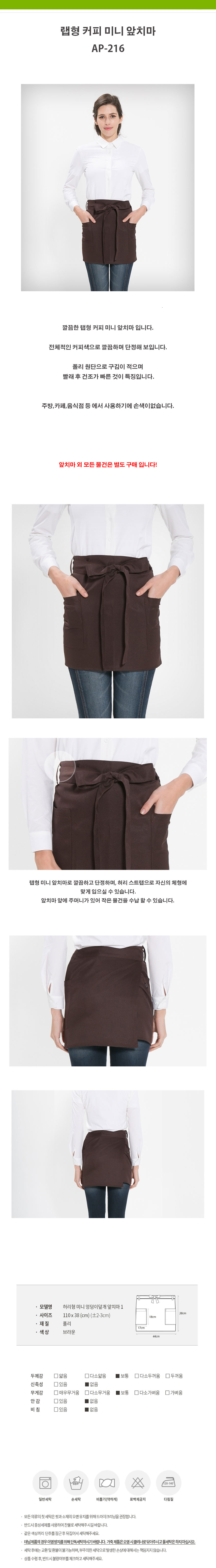 16dfe51a5acfb2204b0f24aec2e7ba12_1534492