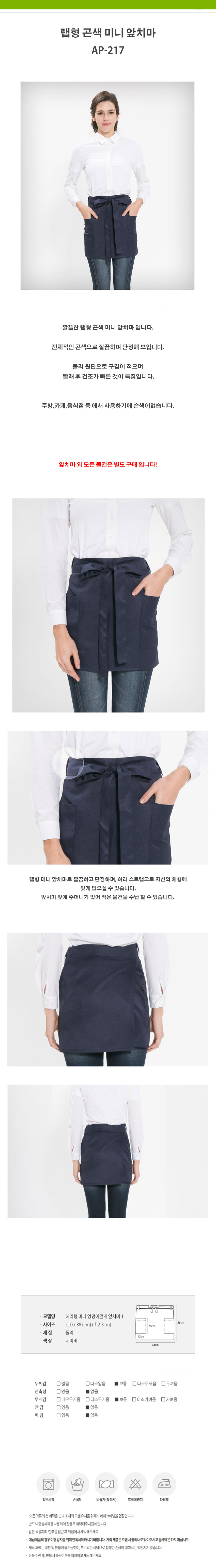 16dfe51a5acfb2204b0f24aec2e7ba12_1534492