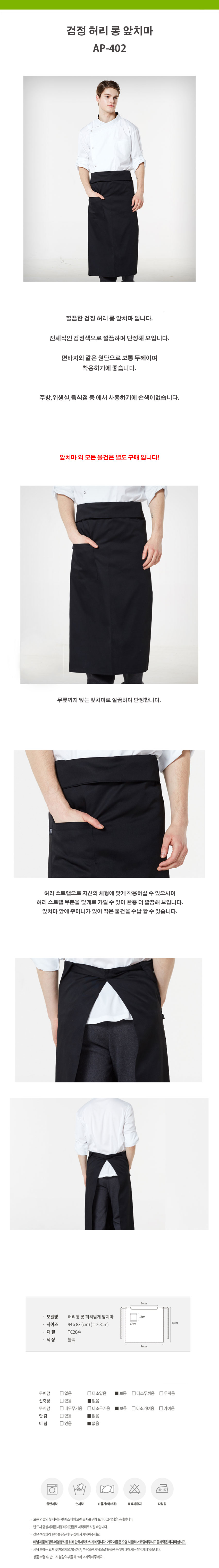 16dfe51a5acfb2204b0f24aec2e7ba12_1534492