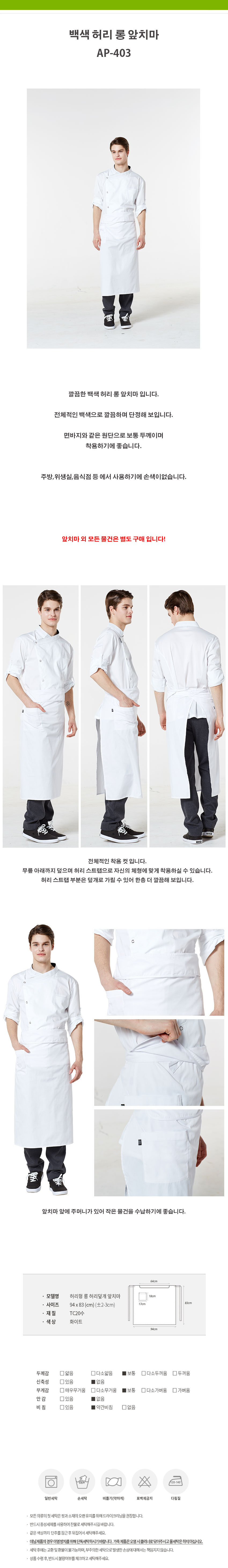 16dfe51a5acfb2204b0f24aec2e7ba12_1534492